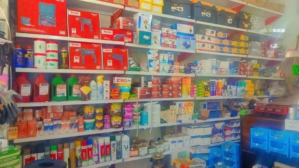 فروش ابزار آلات برقی و ابزار دستی، ابزار و لوازم ساختمانی (لوله و اتصالات و شیر آلات ساختمانی)